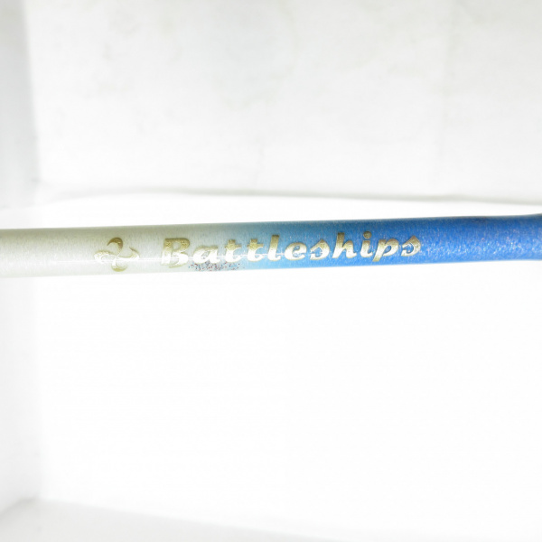 バトルシップス ワラサ230ー50号